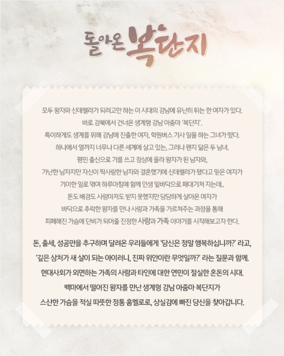 하우슬립 이미지