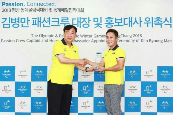 평창인력 이미지
