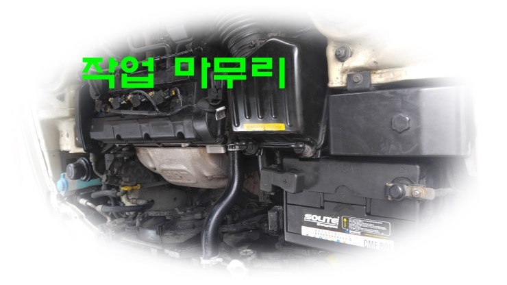 대동카클리닉 이미지