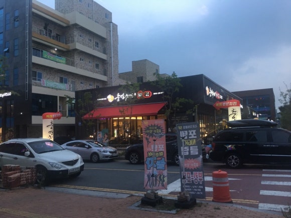 해담노래연습장 이미지