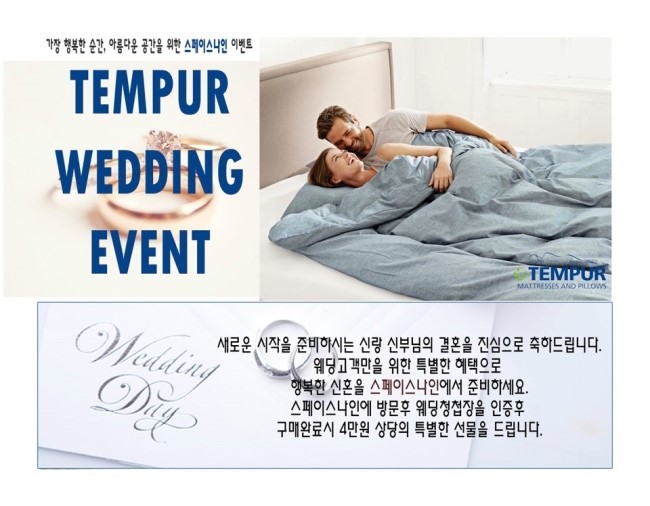 가구스페이스 이미지