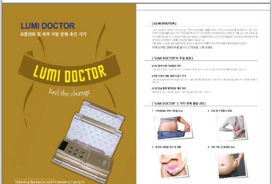 홍이화 이미지
