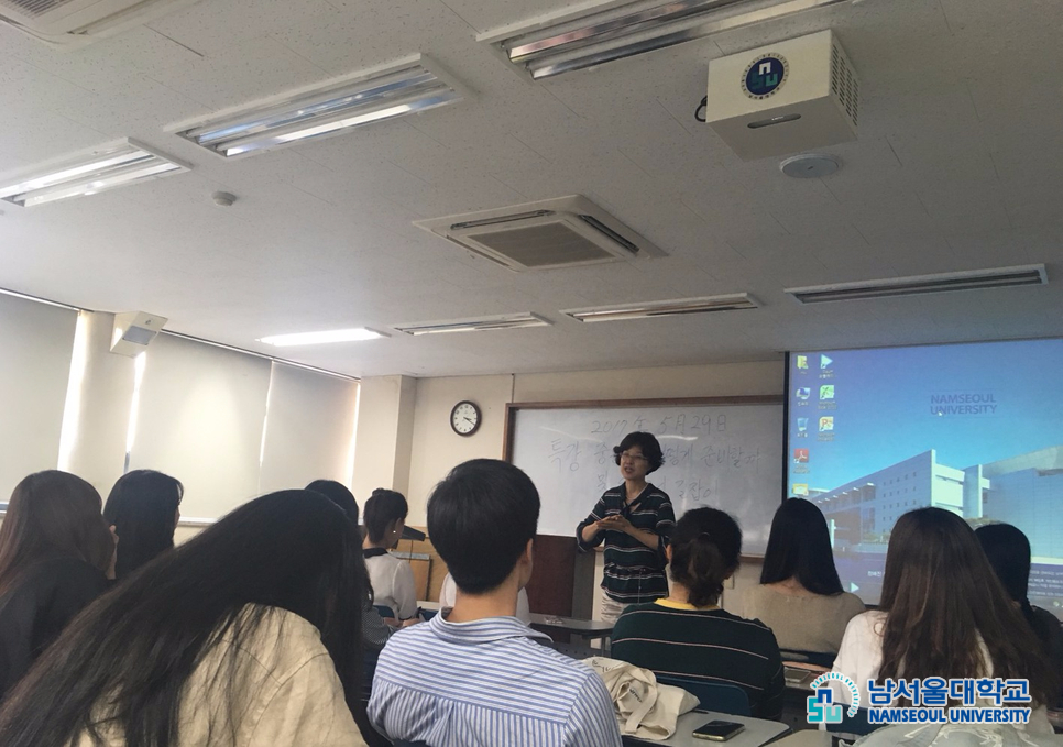 (주)경원통신 이미지