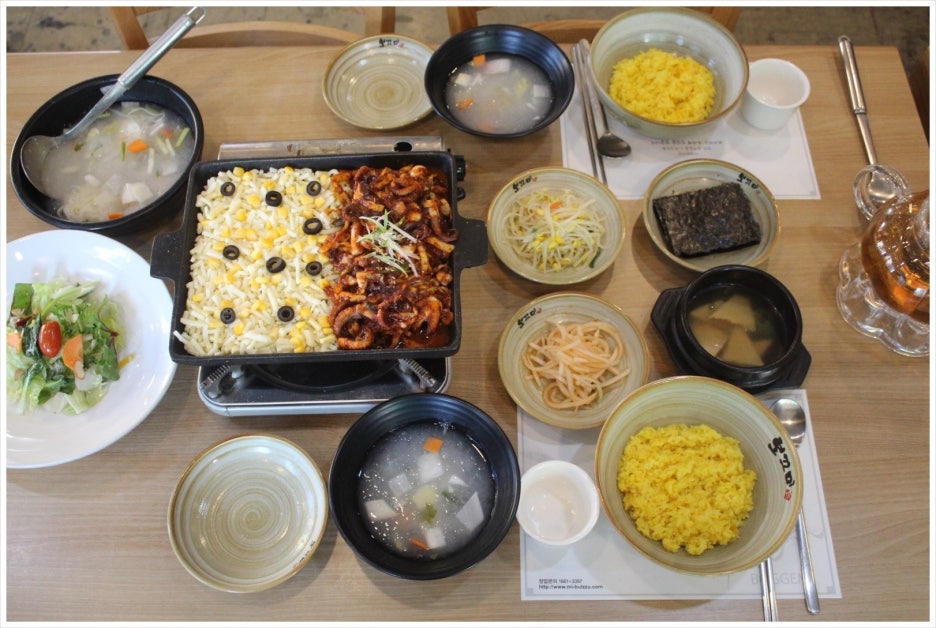 보끄미 이미지