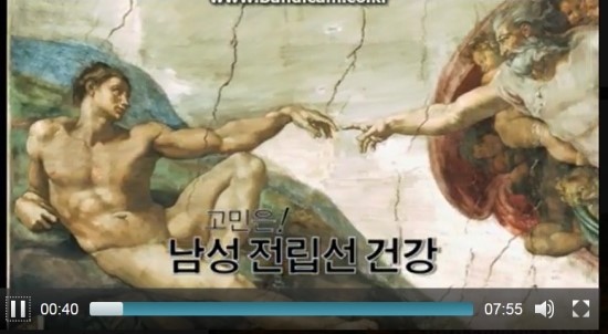 홍이화 이미지