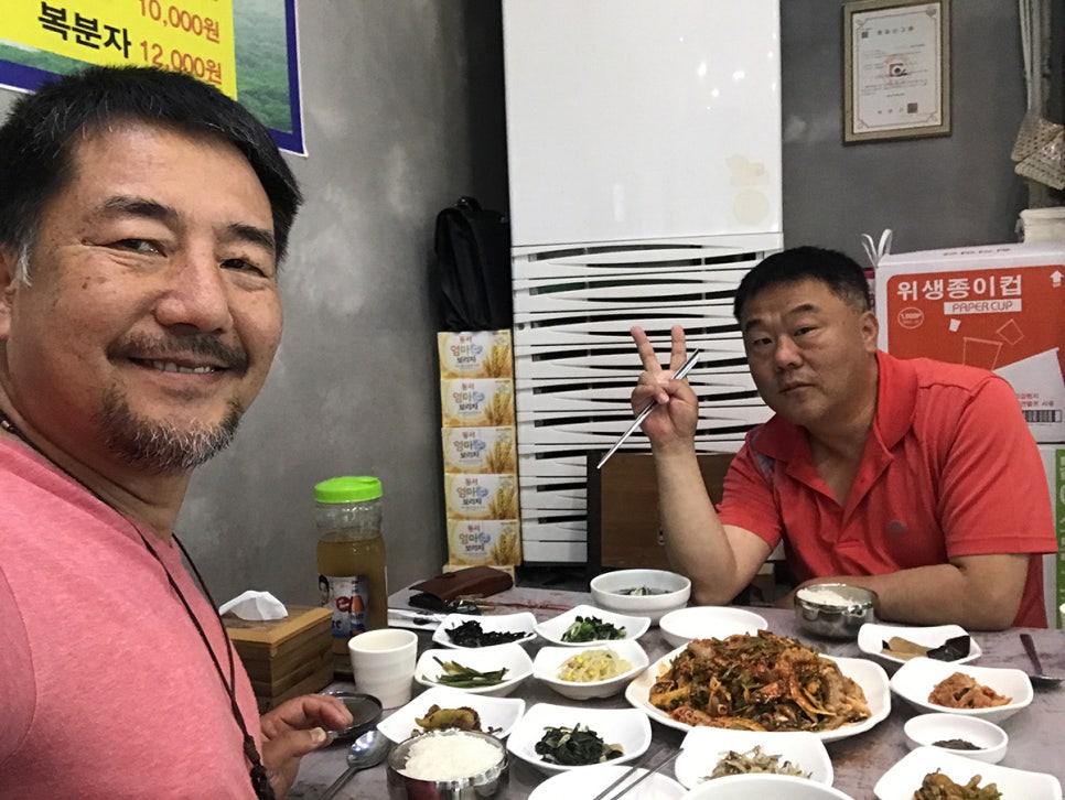 가거도 맛집 이미지