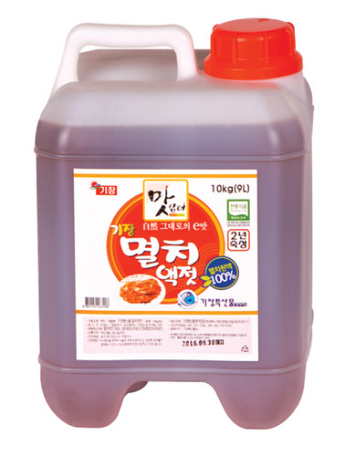 기장특산물영어조합 이미지