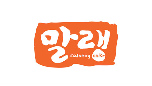 피자헛청주가경 이미지