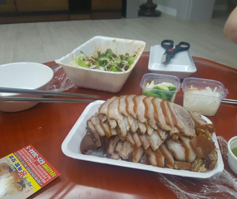 이실이네 이미지
