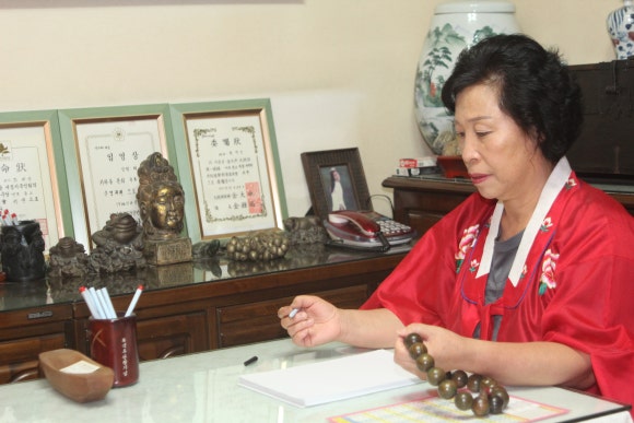 신도사 이미지