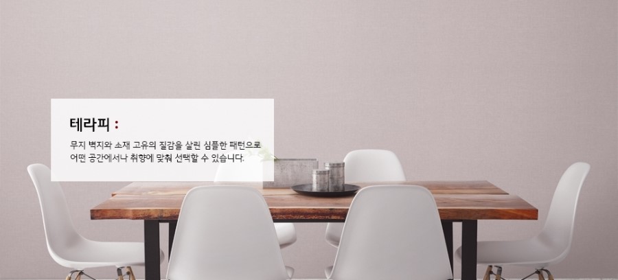 세로디자인 이미지