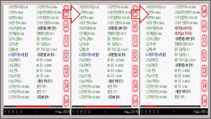 파워크리닝 이미지