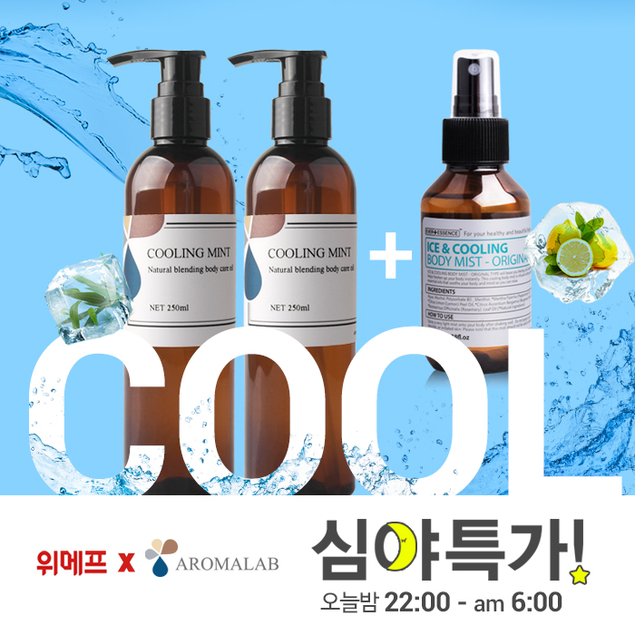민트프로젝트랩 이미지