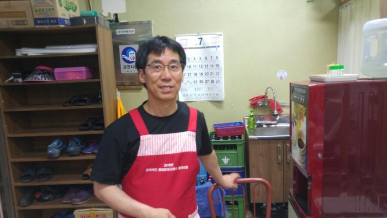 사선대풍천장어 이미지