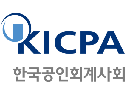 한경세무회계 이미지