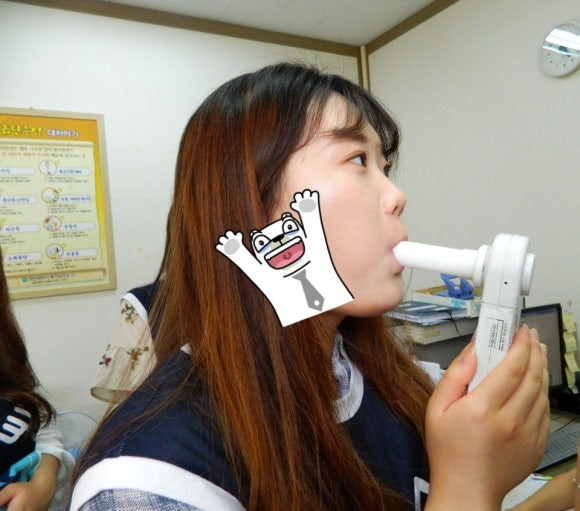 대전광역시중구보건소 이미지