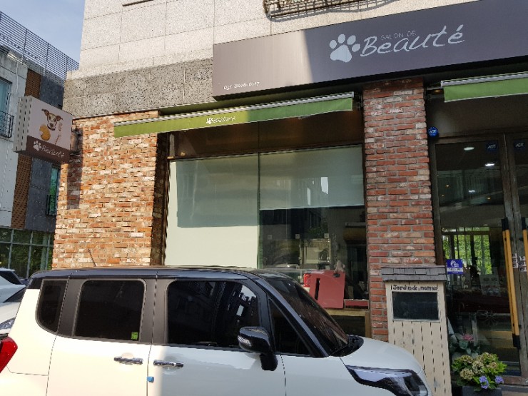 보떼벨로 이미지