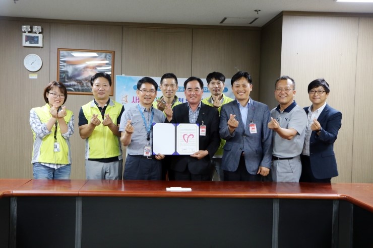 주식회사 화성 이미지