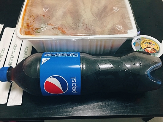 그레이트대디 이미지