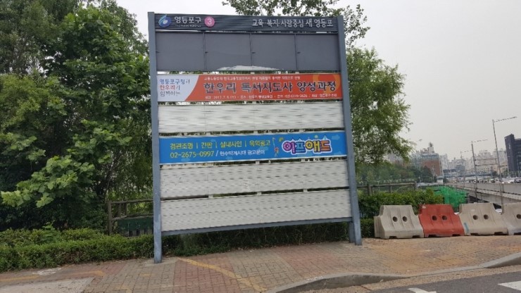 이프애드 이미지