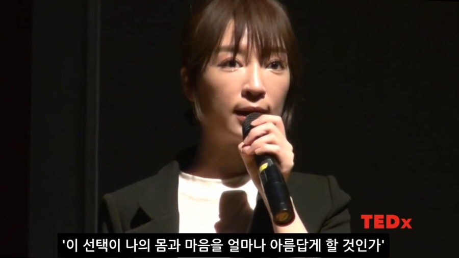 요이 이미지