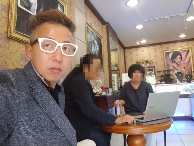 다나유통 이미지