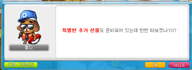 워터탱크 이미지