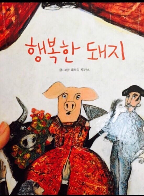 종로맥가 이미지
