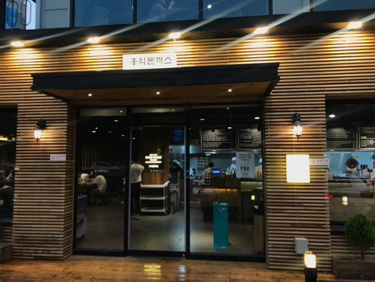 삼영주유소 이미지