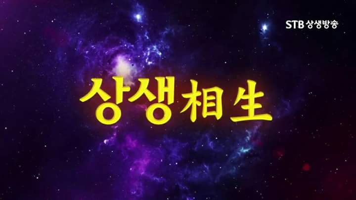 해원공사 이미지