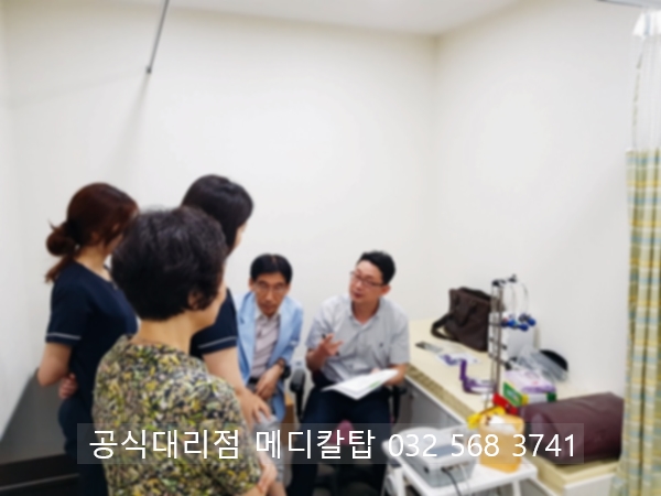 윤석중내과의원 이미지