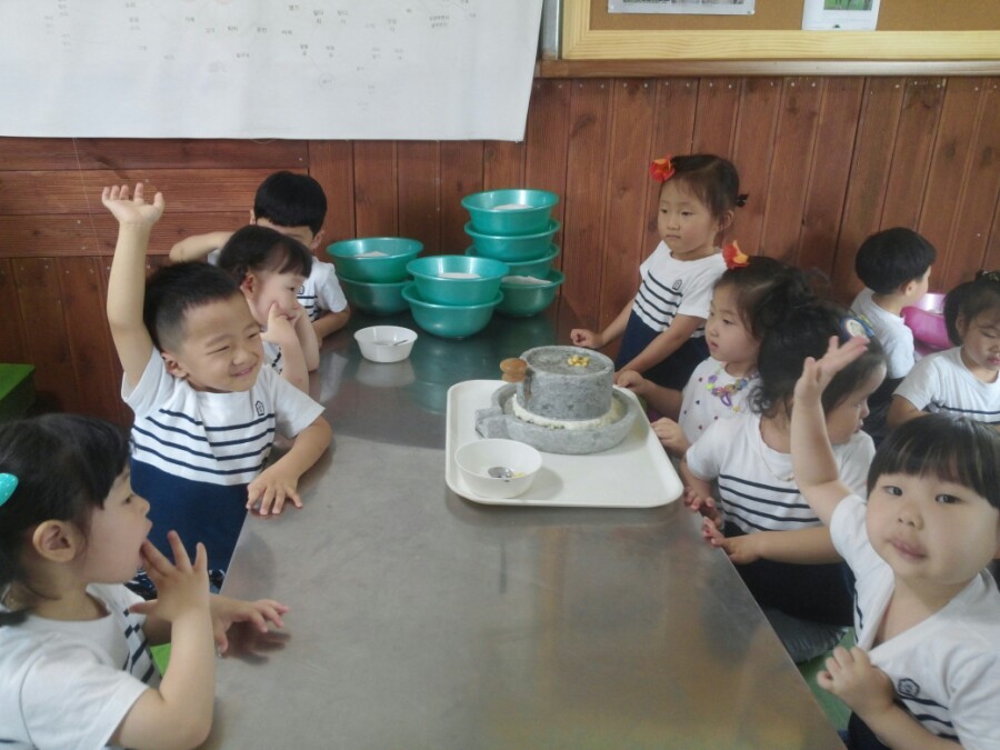 비사벌유치원 이미지
