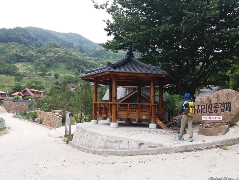 자인산업개발 이미지