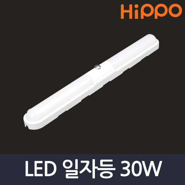 전기조명할인마트 이미지