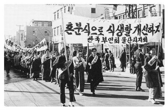 동원분식 이미지