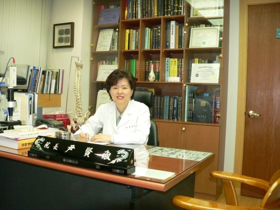 광제당한의원 이미지