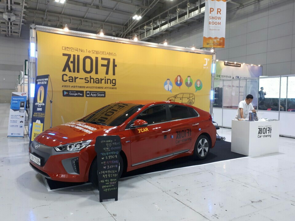제이카 이미지