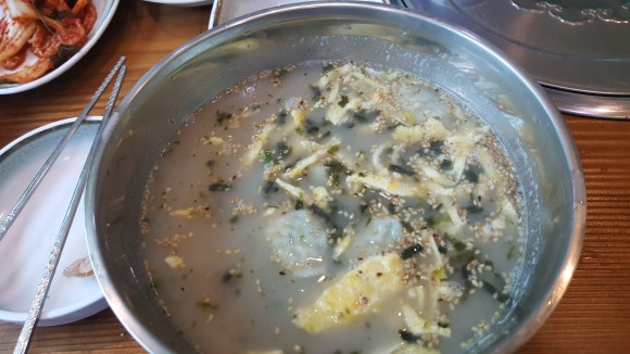 아로니아정원 이미지