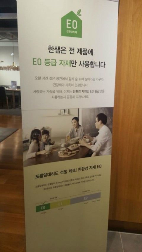 월드클래스키친 이미지