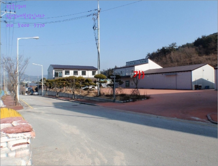 3공장 이미지