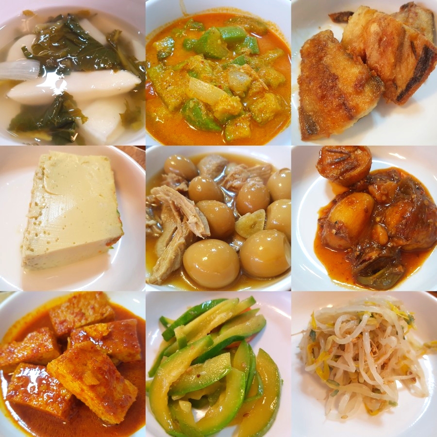 맛나흑염소 이미지