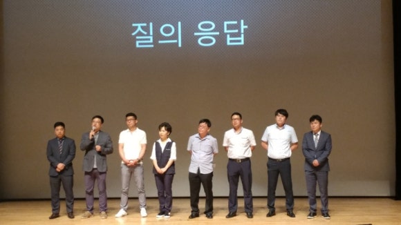 (주)해양에프에스 이미지