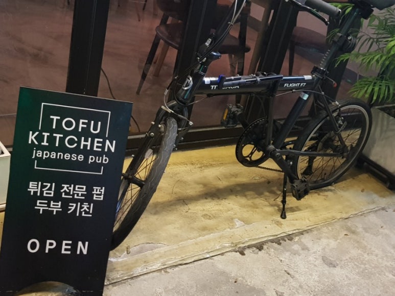 광운세탁소 이미지