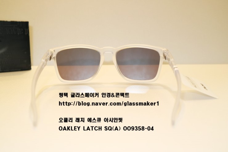 에스큐메이커 이미지