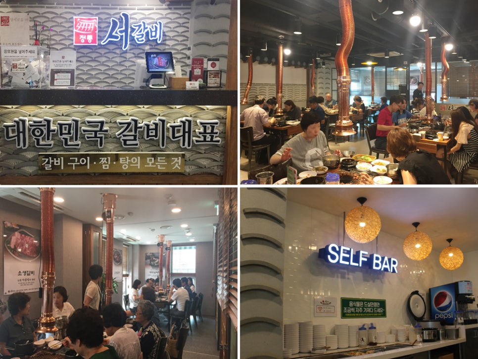 (주)영진엠앤에프 이미지