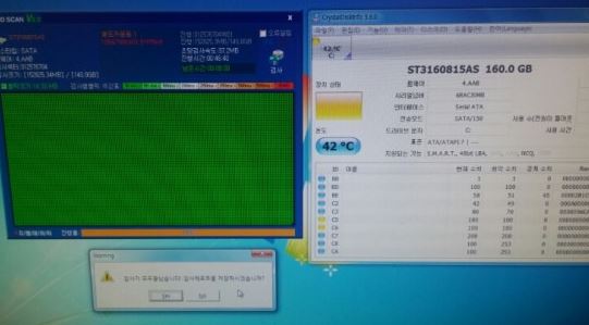 부영컴퓨터 이미지