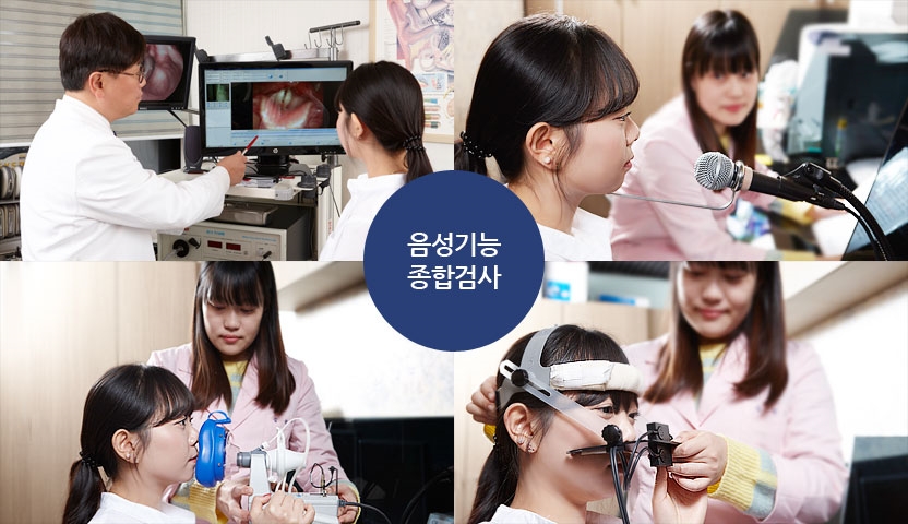우리이비인후과 이미지