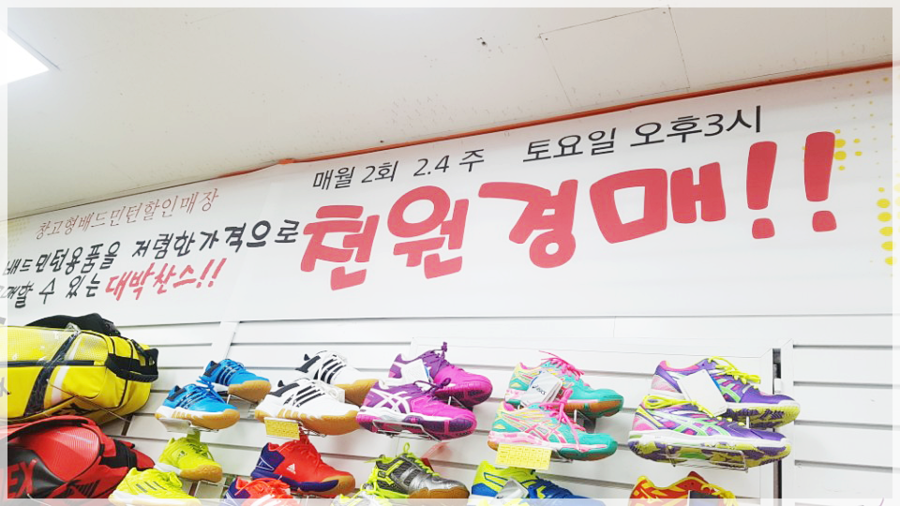 넥스퍼스 이미지