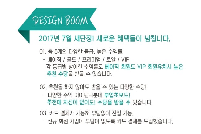 희디자인 이미지