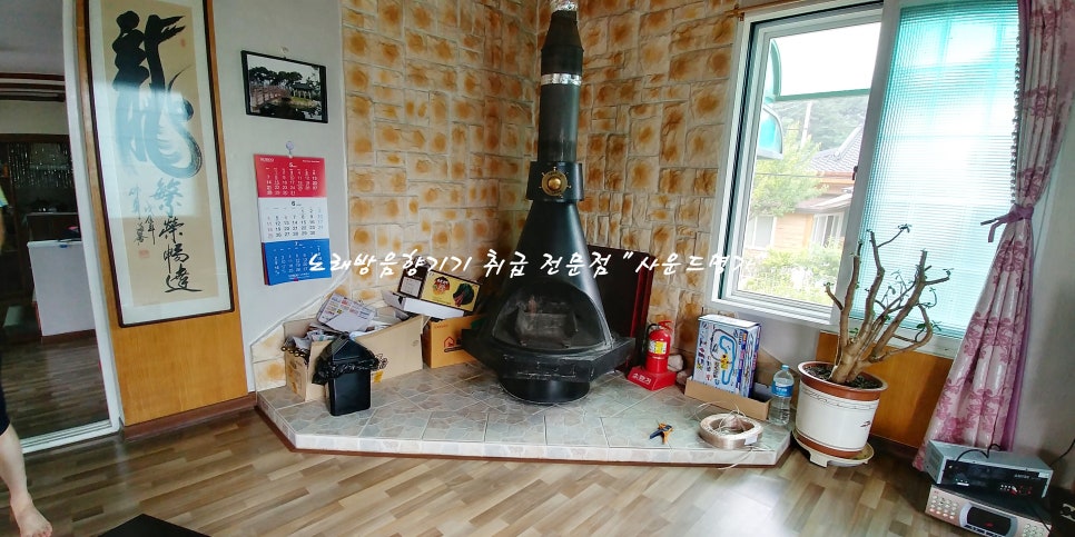 금영서산 이미지